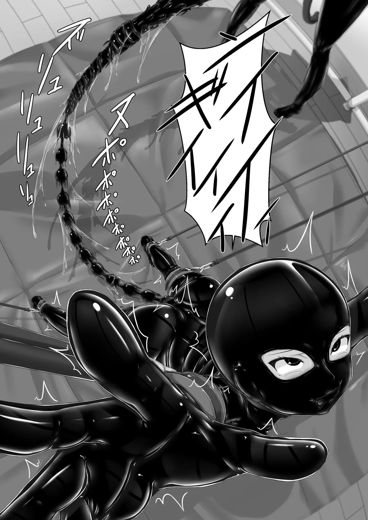 [Mousou Bijutsubu (Sho-yan)] Tora × Neko Choco Ice 2 [Digital] 图片编号 26