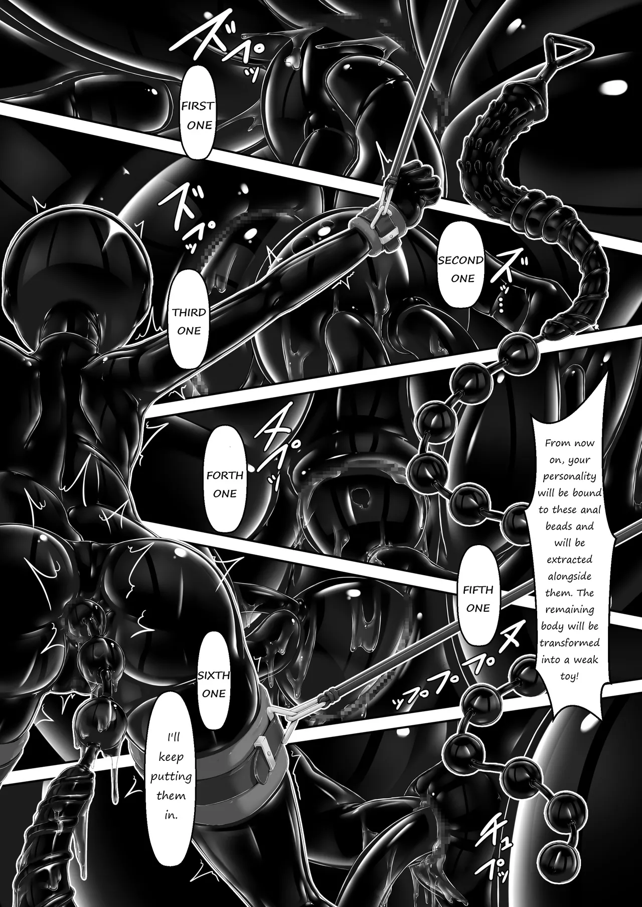 [Mousou Bijutsubu (Sho-yan)] Tora × Neko Choco Ice 2 [English] [Digital] 图片编号 24