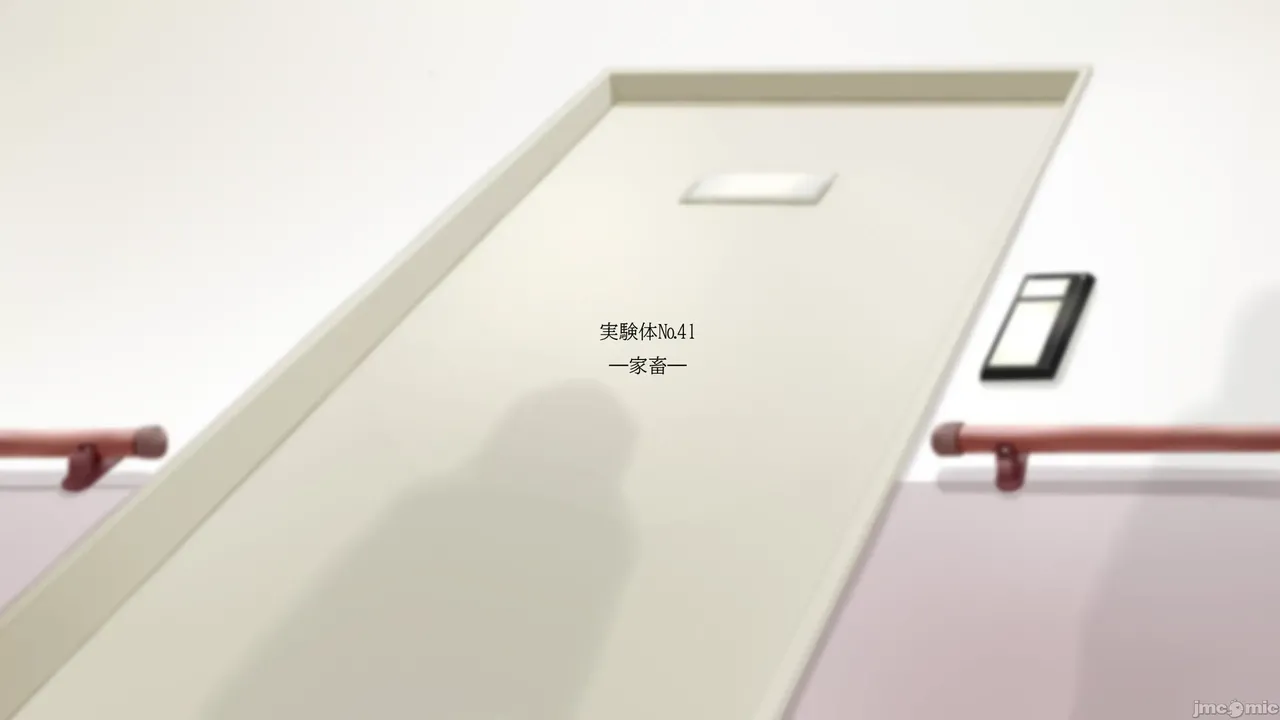 [妄想美術部 (しょーやん)] Beginning black M image number 4