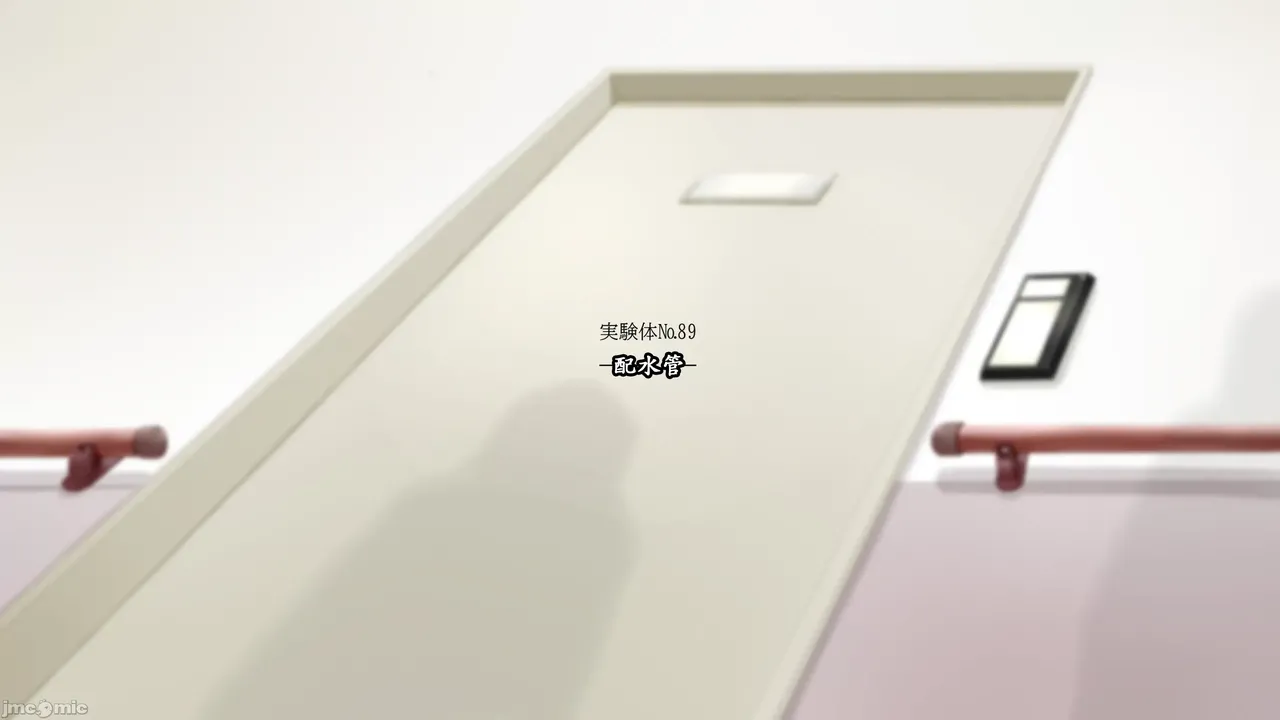 [妄想美術部 (しょーやん)] Beginning black M image number 15