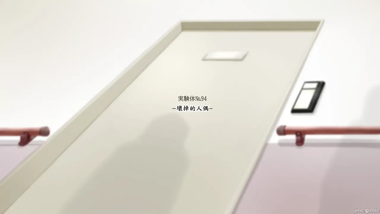 [妄想美術部 (しょーやん)] Beginning black M image number 52