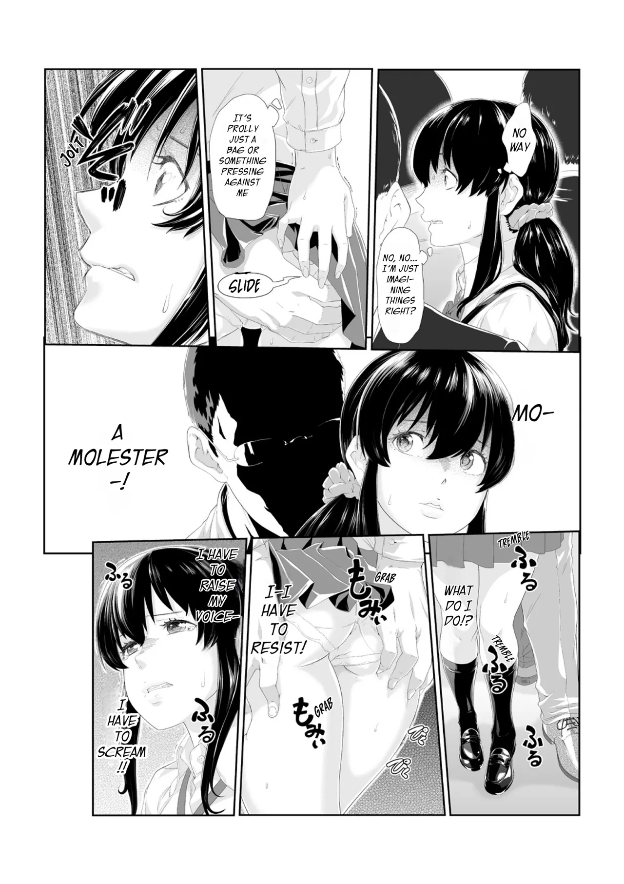 [Qunami Himehiko] Molested until climax! Soaking wet from sensei’s fingers 1-2 图片编号 6