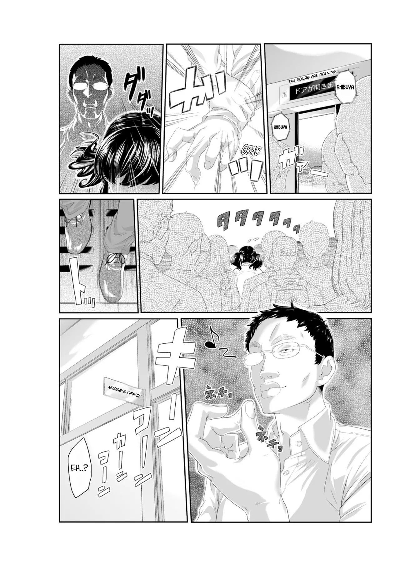 [Qunami Himehiko] Molested until climax! Soaking wet from sensei’s fingers 1-2 图片编号 20