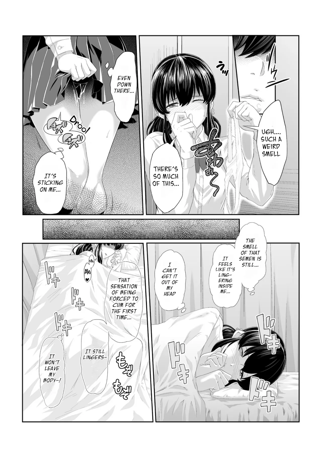 [Qunami Himehiko] Molested until climax! Soaking wet from sensei’s fingers 1-2 图片编号 38