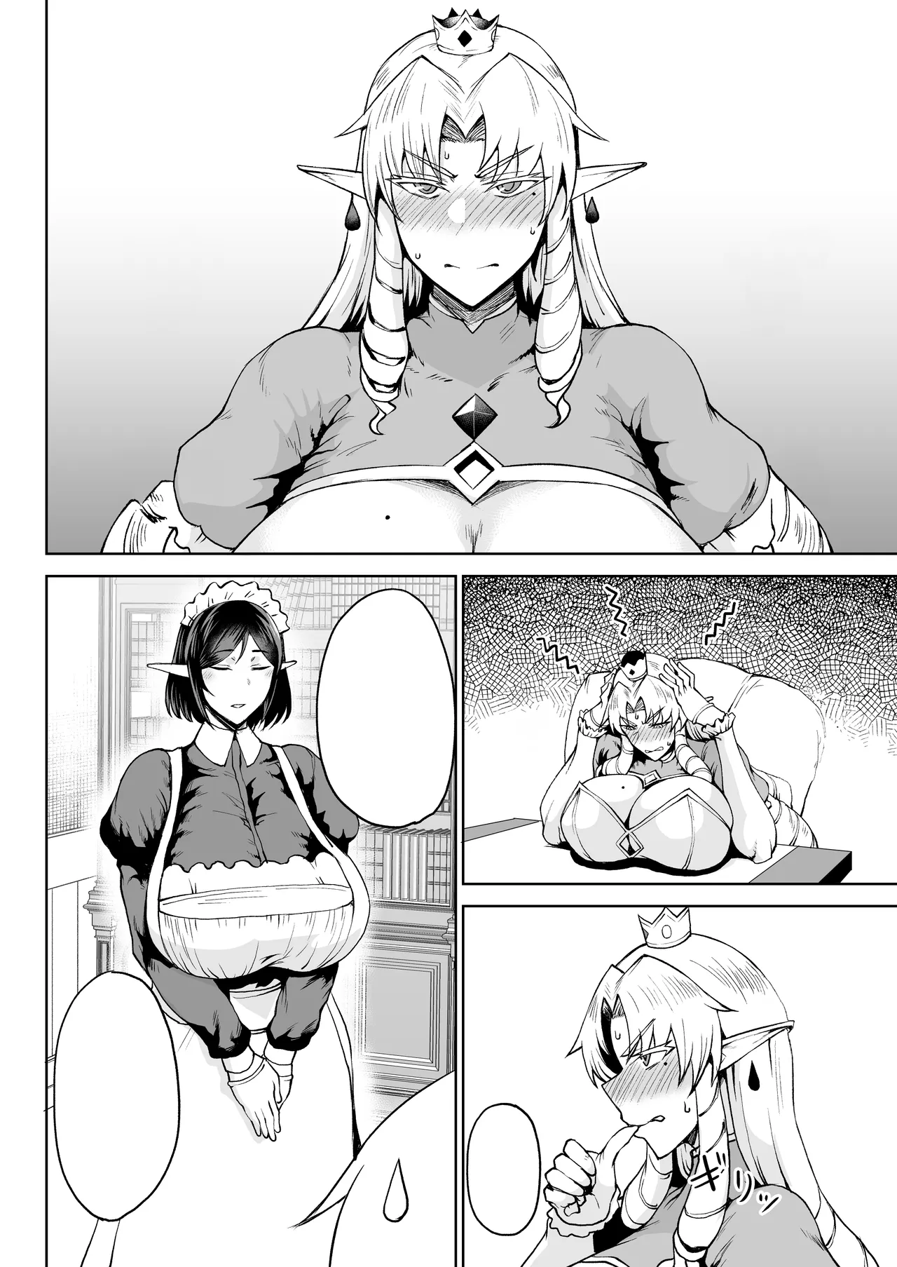 [Tanic Ya (Okutani Tanishi)] Ouken Sandatsu ~Ochinpo Ippon de Oukoku Houkai Oukyuu wa Chinpo no Yuenchi~ [Textless] [Digital] numero di immagine  27