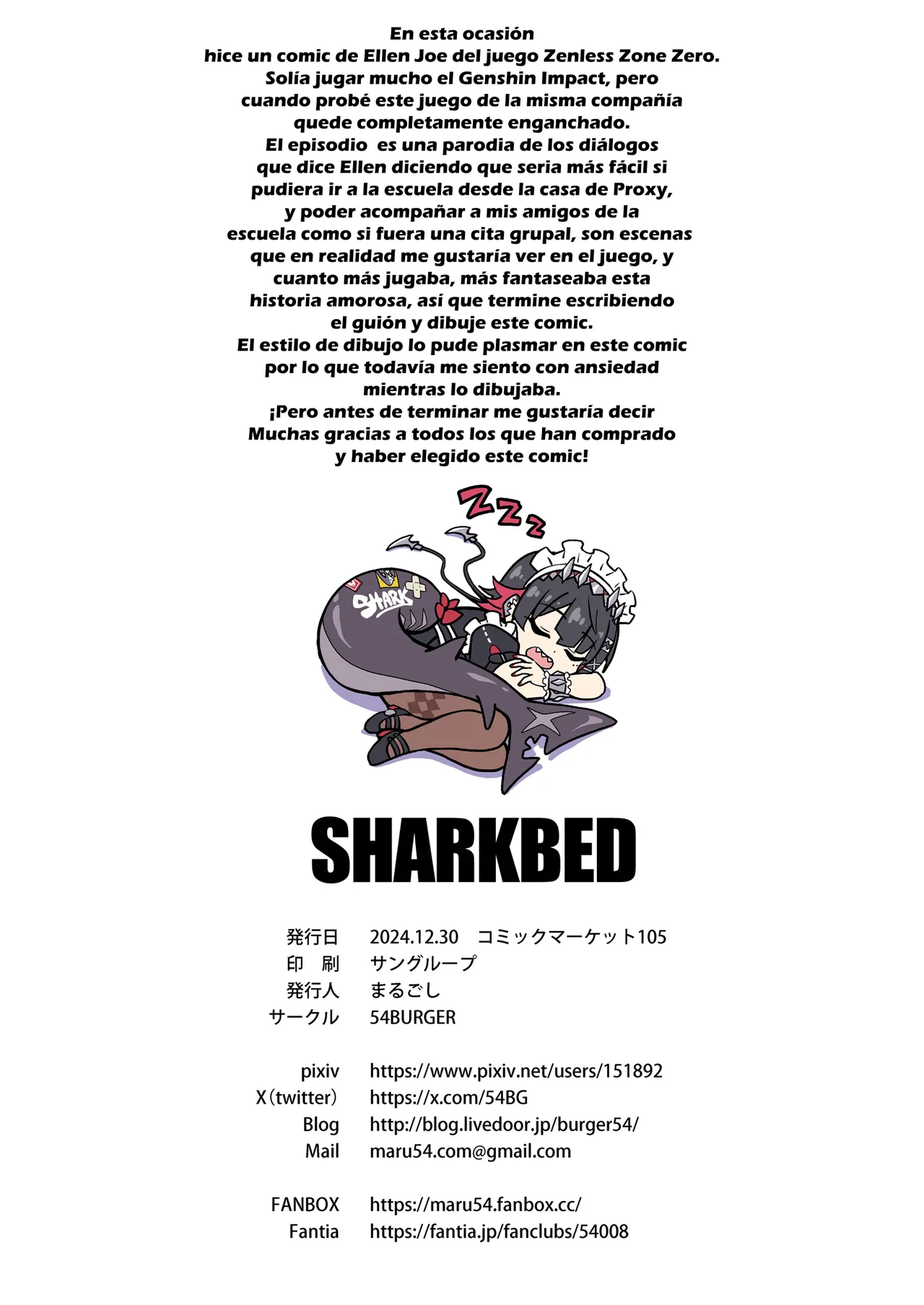 [Marugoshi] SHARKBED (Zenless Zone Zero) [Spanish] image number 23