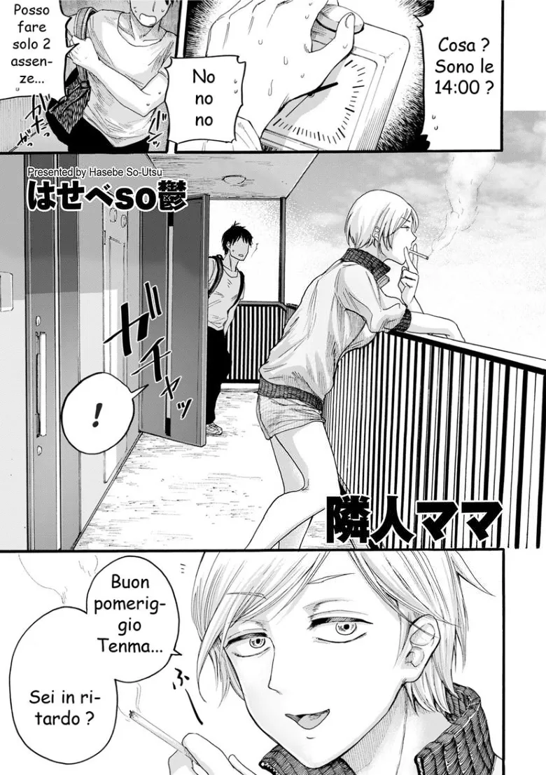 [Hasebe souutsu] Rinjin Mama | Una Mamma come Vicina (Comic KURiBERON DUMA 2020-07 Vol. 21) [Italian] Bildnummer 1