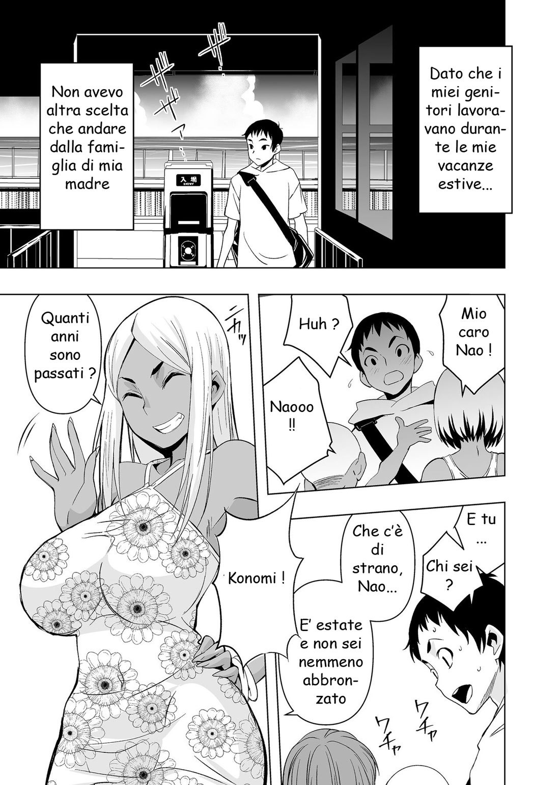 [Mama-san Ballet (Kanon)] Natsuyasumi, Yanmama no Oba to | Vacanze Estive con Zia Konomi [Italian] imagen número 2