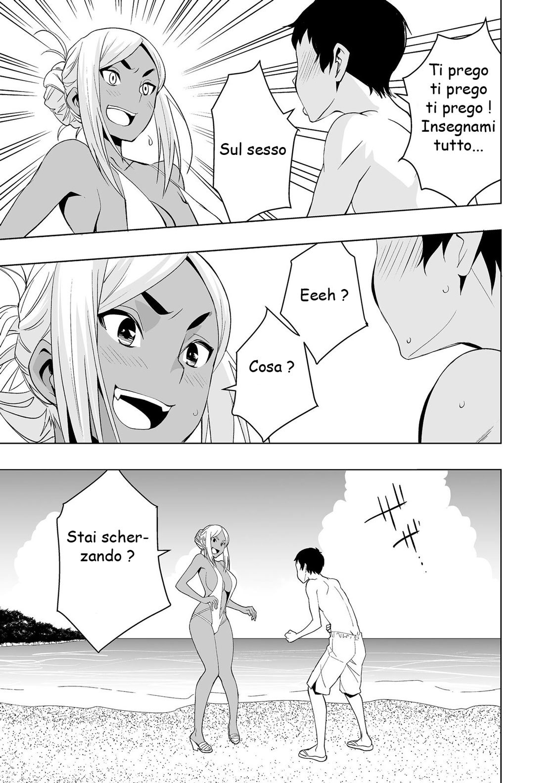 [Mama-san Ballet (Kanon)] Natsuyasumi, Yanmama no Oba to | Vacanze Estive con Zia Konomi [Italian] imagen número 8