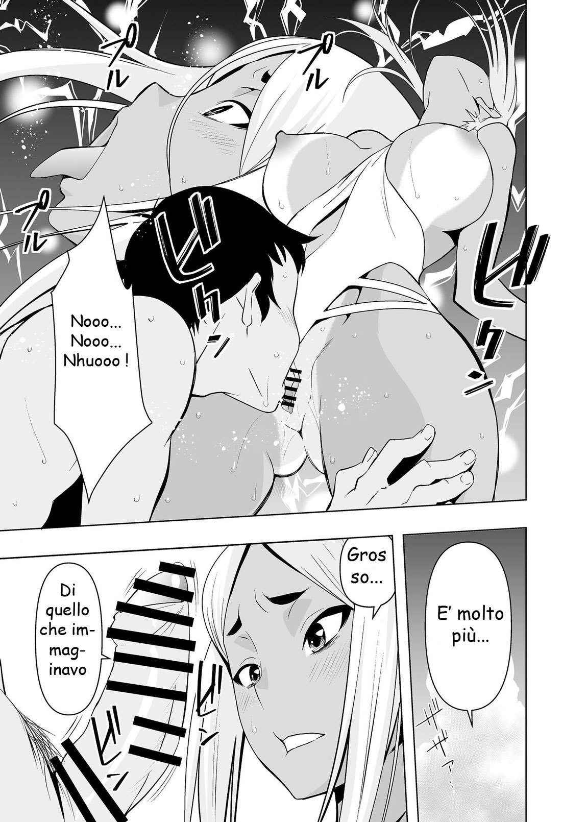 [Mama-san Ballet (Kanon)] Natsuyasumi, Yanmama no Oba to | Vacanze Estive con Zia Konomi [Italian] imagen número 12