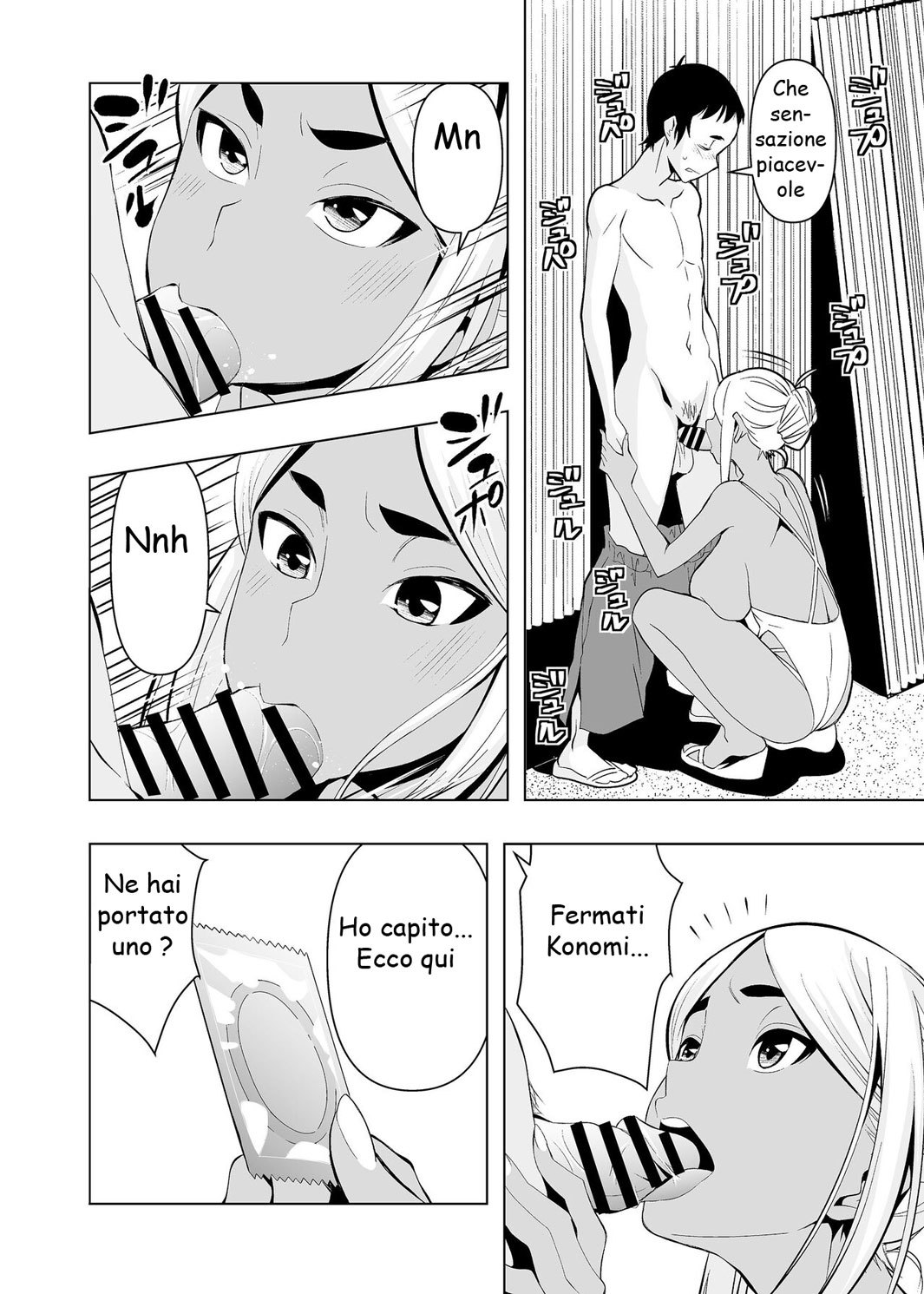 [Mama-san Ballet (Kanon)] Natsuyasumi, Yanmama no Oba to | Vacanze Estive con Zia Konomi [Italian] imagen número 13