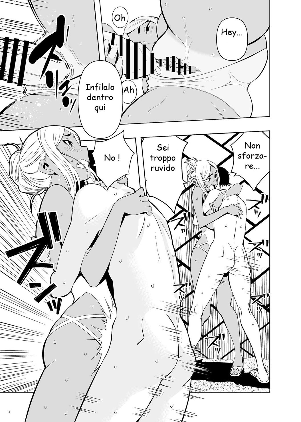 [Mama-san Ballet (Kanon)] Natsuyasumi, Yanmama no Oba to | Vacanze Estive con Zia Konomi [Italian] imagen número 14