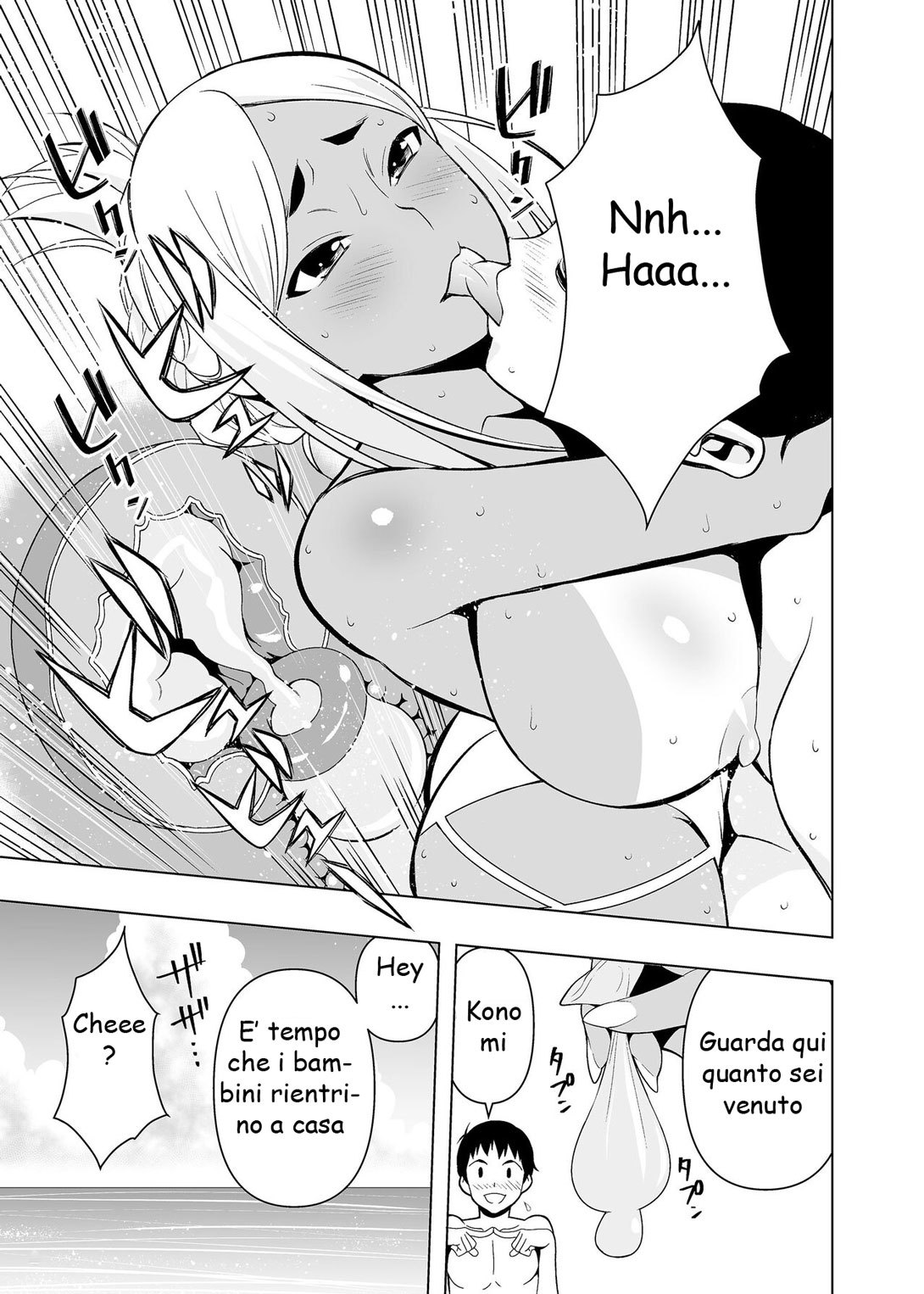 [Mama-san Ballet (Kanon)] Natsuyasumi, Yanmama no Oba to | Vacanze Estive con Zia Konomi [Italian] imagen número 16