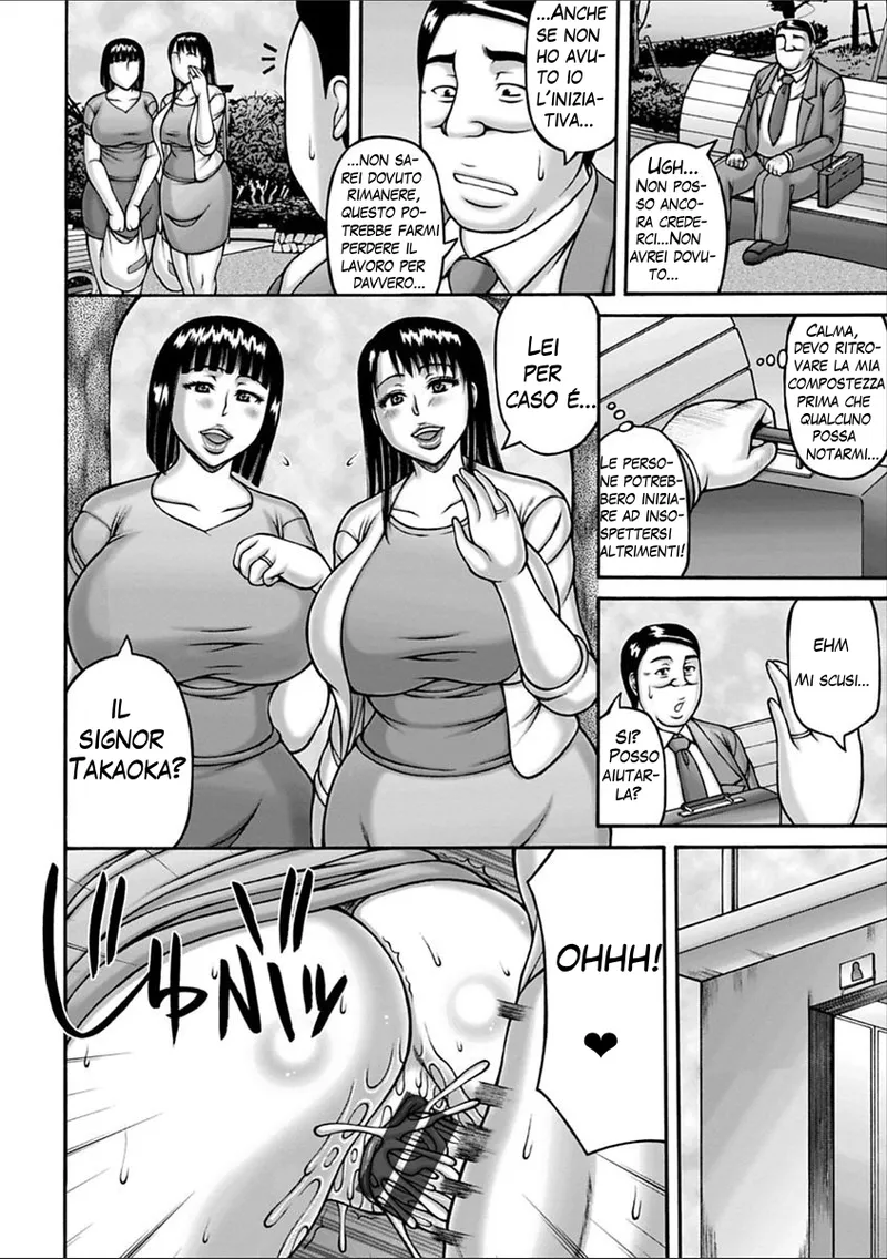 [Sakaki Utamaru] Yarilog | Un venditore molto dotato! [Digital] Bildnummer 8