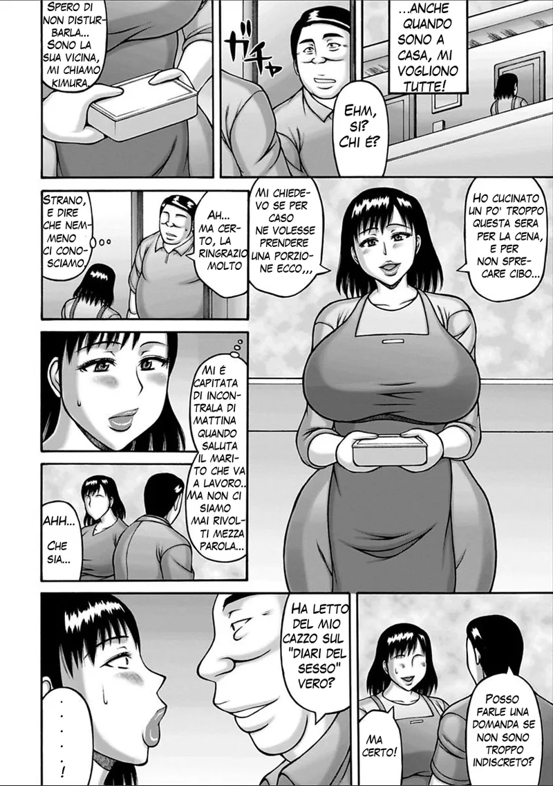 [Sakaki Utamaru] Yarilog | Un venditore molto dotato! [Digital] Bildnummer 12