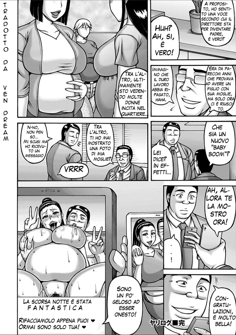 [Sakaki Utamaru] Yarilog | Un venditore molto dotato! [Digital] Bildnummer 20