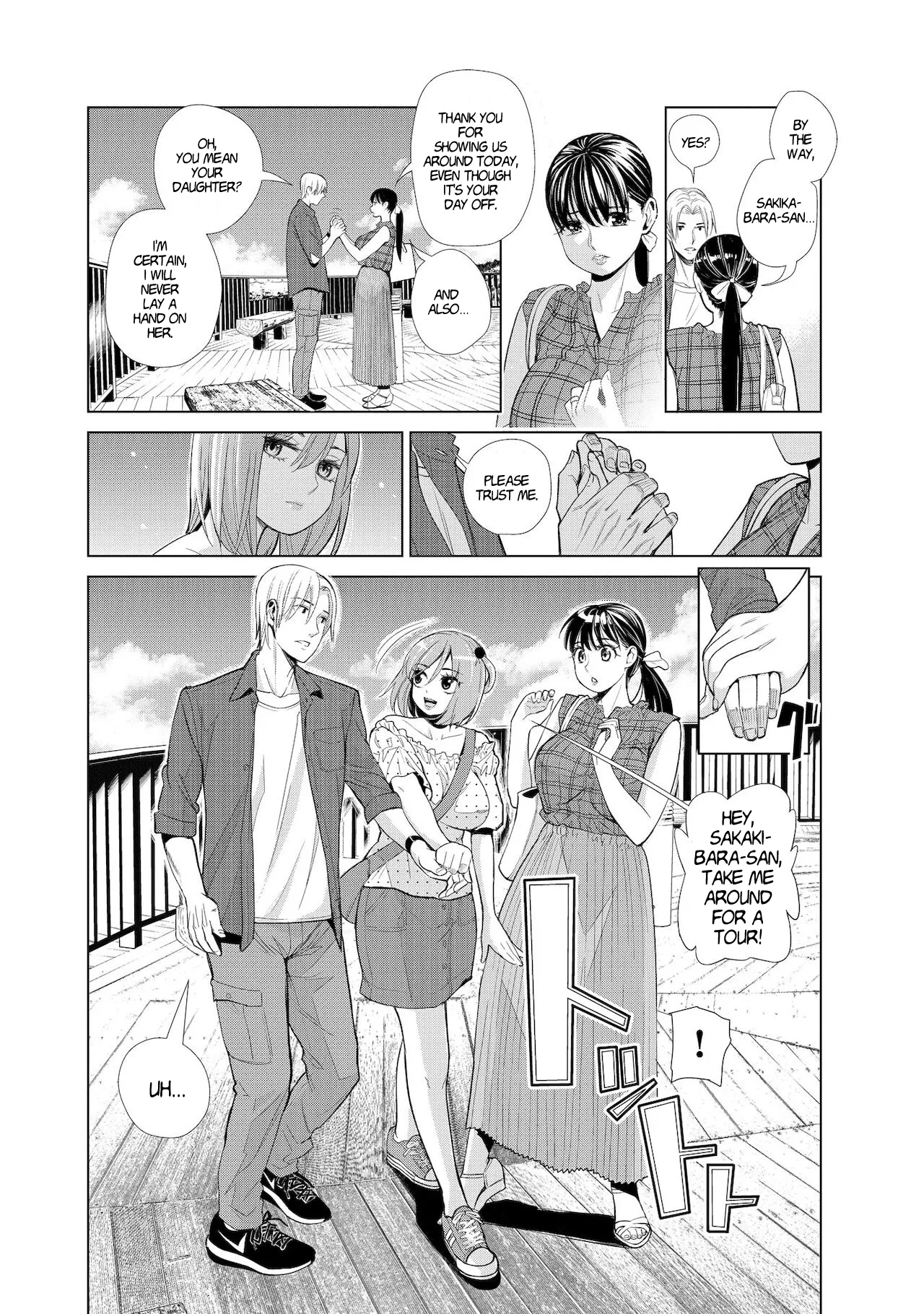[Enomoto Heights] Nakayoku no Yu e Youkoso Ch. 2 & 3 [English] 画像番号 4