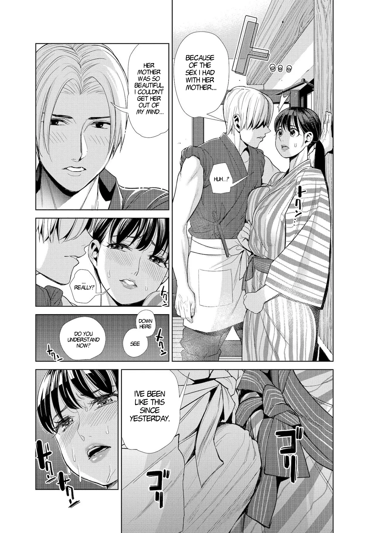 [Enomoto Heights] Nakayoku no Yu e Youkoso Ch. 2 & 3 [English] 画像番号 30