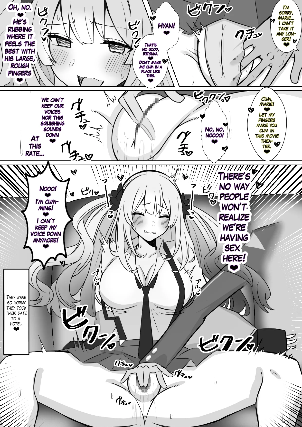 [4UU] Marie Kaichou to Oshinobi SEX | Sneaky Sex with President Marie (Fate/Grand Order) [English] [The Blavatsky Project] image number 2