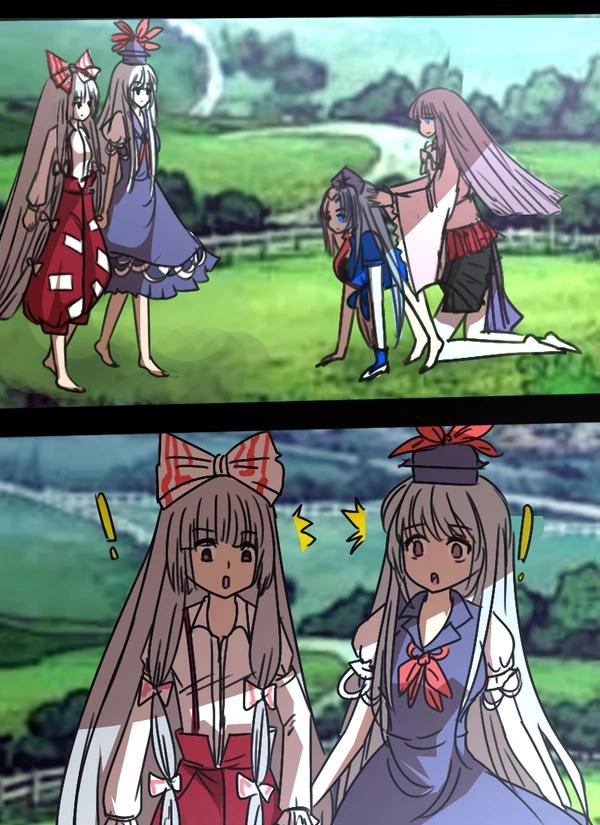 《附身是个什么玩意？》 附身妹红 慧音 numero di immagine  1