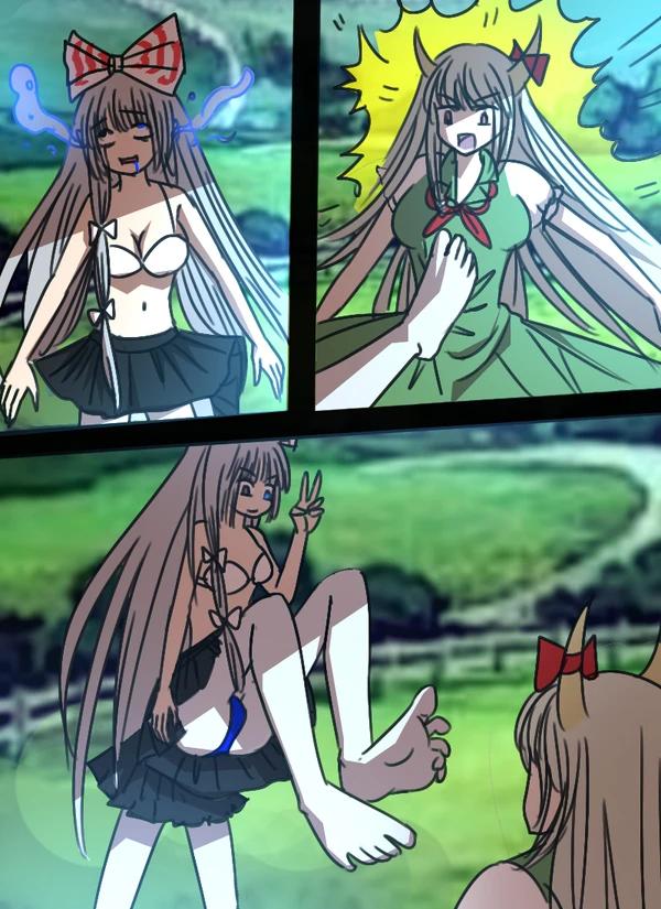 《附身是个什么玩意？》 附身妹红 慧音 numero di immagine  6