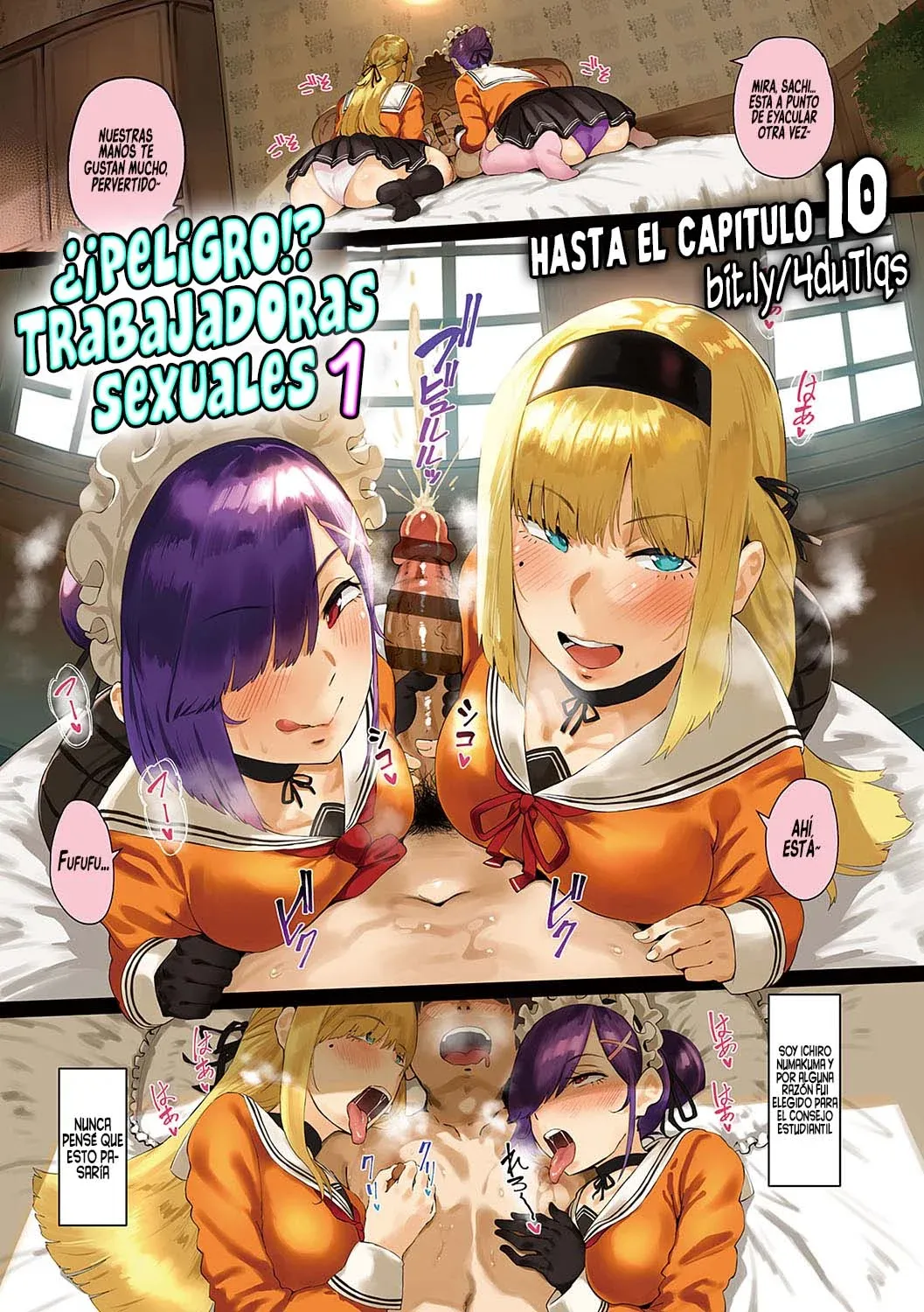 [Neisan] Virgin Eaters + Settei Shiryou & Rough Shuu 1 | Come Vírgenes Cap. 1 [Spanish] [RobertoTH] [Digital] 画像番号 5
