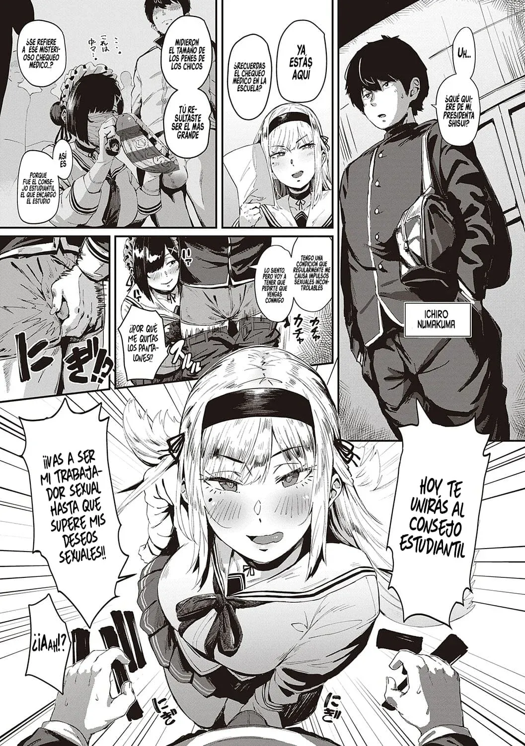 [Neisan] Virgin Eaters + Settei Shiryou & Rough Shuu 1 | Come Vírgenes Cap. 1 [Spanish] [RobertoTH] [Digital] 画像番号 11