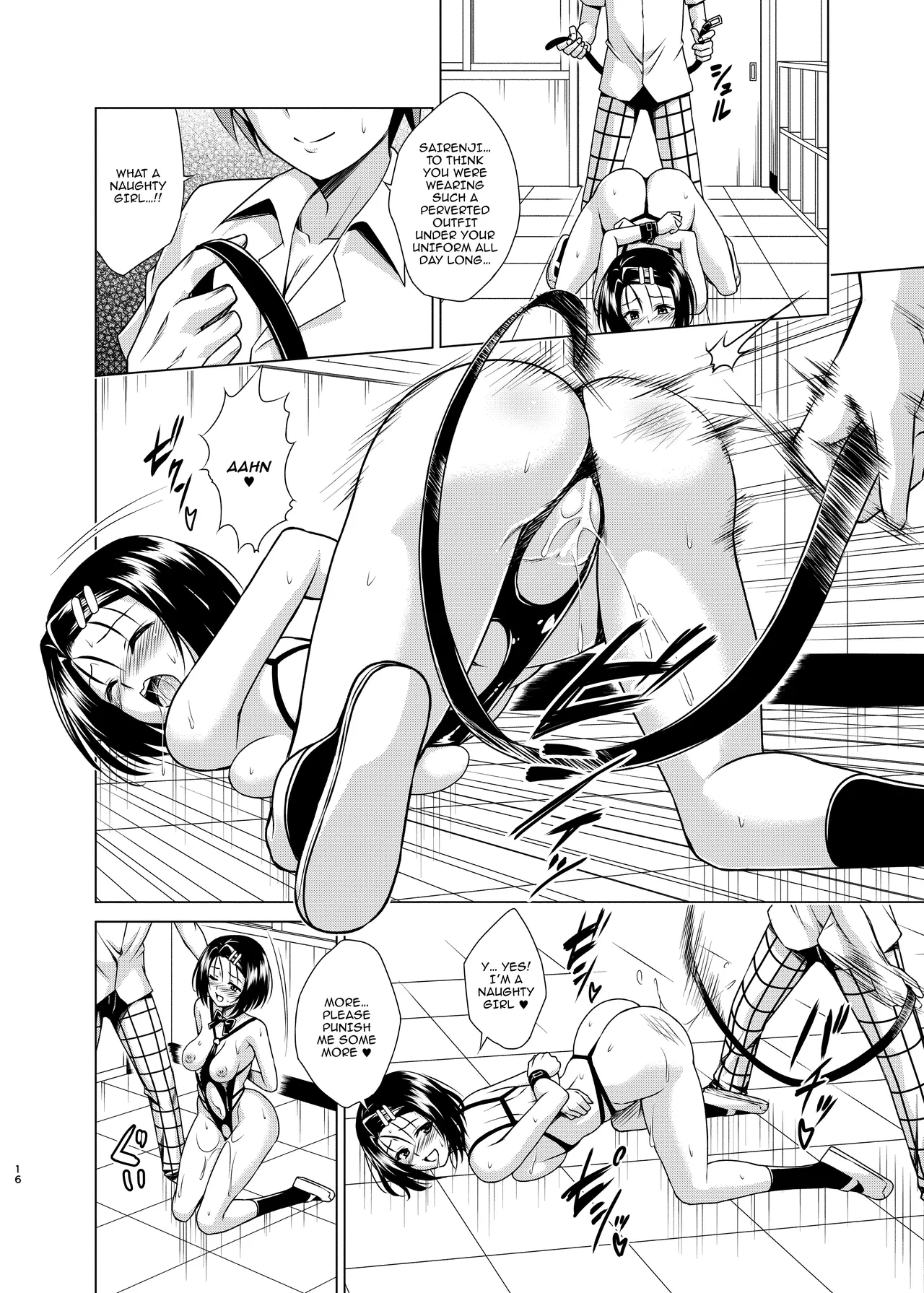 [TORA MACHINE (Kasukabe Taro)] Mezase! Rakuen Keikaku RX vol. 4 / Aim For It! Paradise Plan RX Vol.4 (To LOVE-Ru) [Digital] [English] {Doujins.com} numero di immagine  15