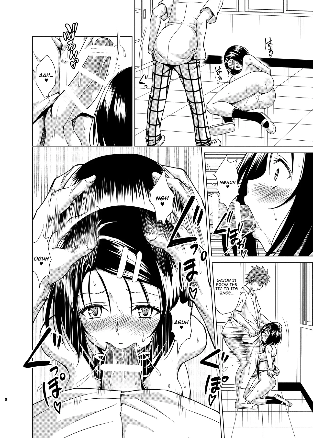 [TORA MACHINE (Kasukabe Taro)] Mezase! Rakuen Keikaku RX vol. 4 / Aim For It! Paradise Plan RX Vol.4 (To LOVE-Ru) [Digital] [English] {Doujins.com} numero di immagine  17