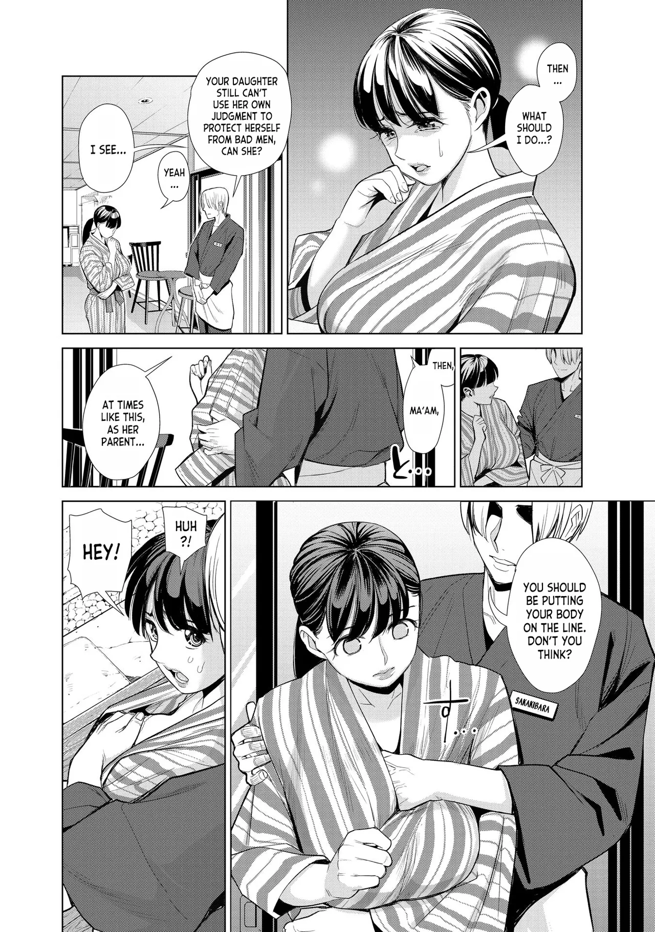 [Enomoto Heights] Nakayoku no Yu e Youkoso ch.1-3 [English] [desudesu] 画像番号 12