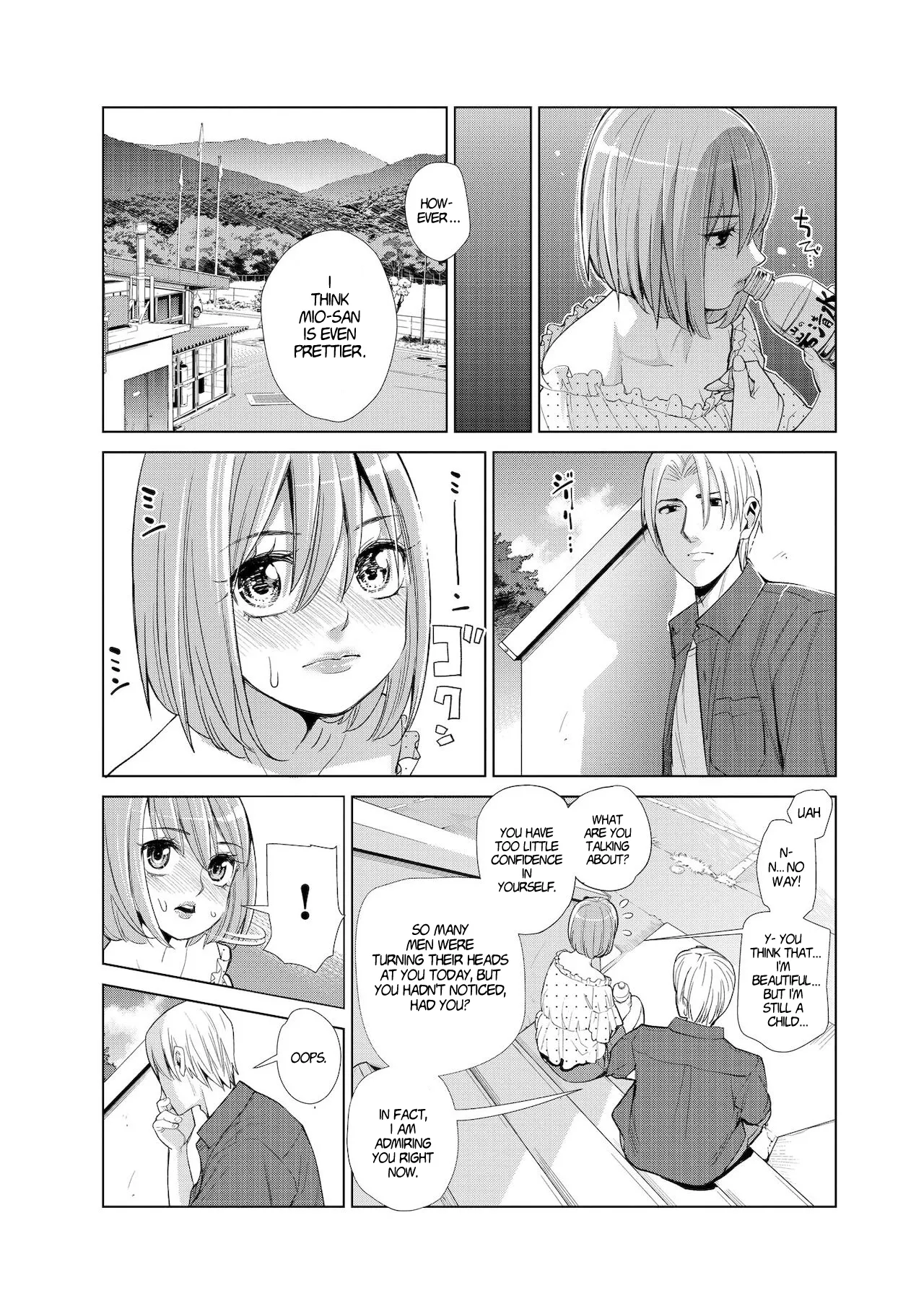 [Enomoto Heights] Nakayoku no Yu e Youkoso ch.1-3 [English] [desudesu] 画像番号 33