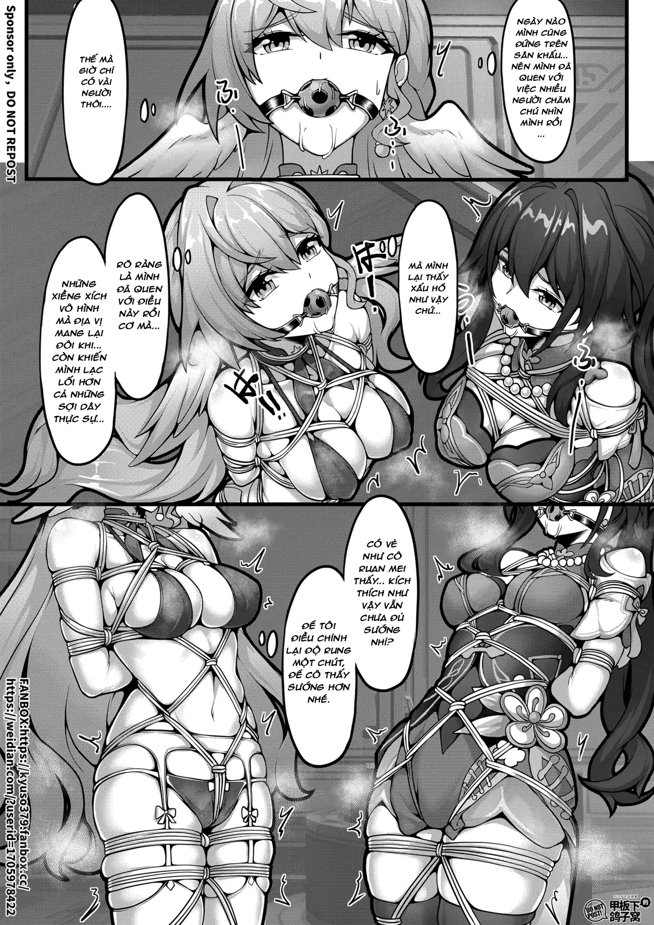 [Kyuso379]【FANBOX限定漫画】天才的数据采集 [Vietnamese] 16eme image