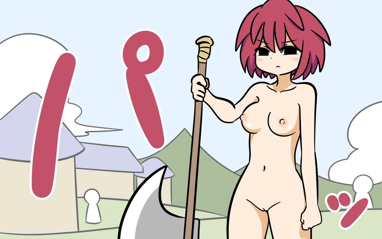 [Popeo (Marurou)] Katte ni Soubi o Kaijo Bildnummer 6