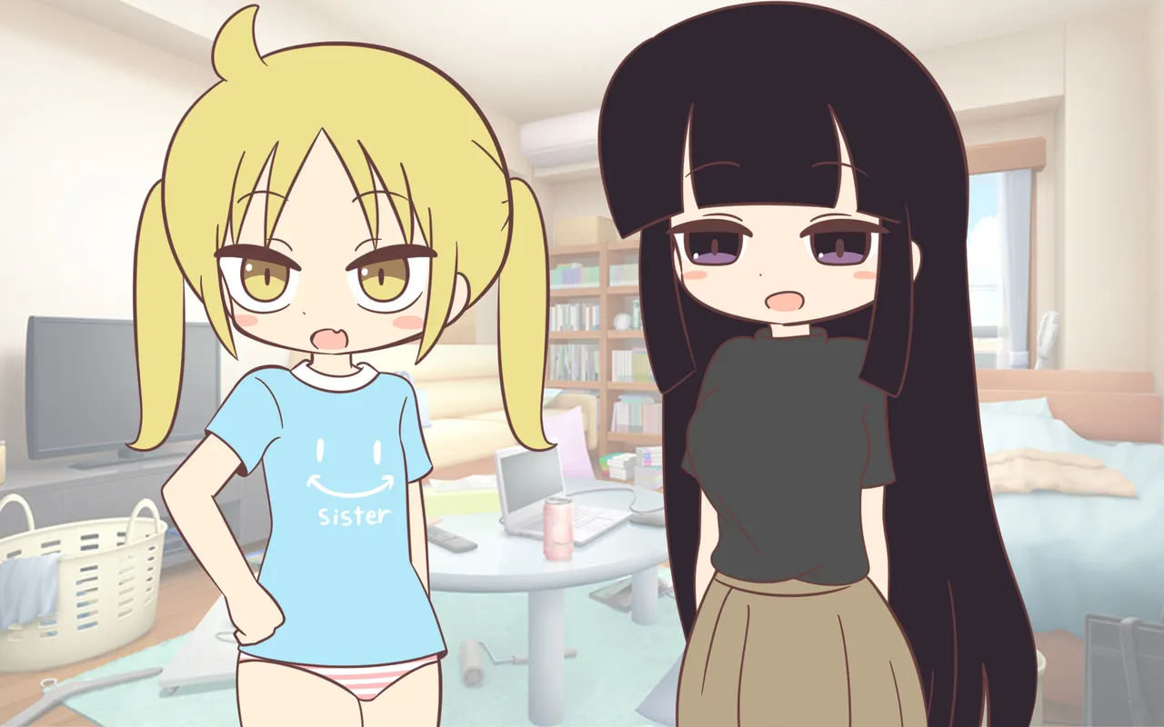 [Popeo (Marurou)] Tomodachi no Shimai to Issho ni Ofuro image number 58