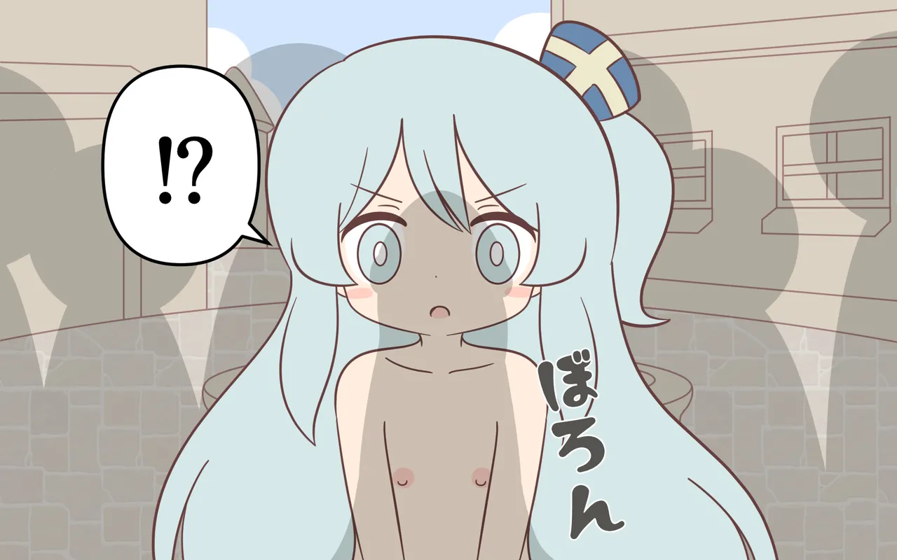 [Popeo (Marurou)] Zenra de Kikan 画像番号 48