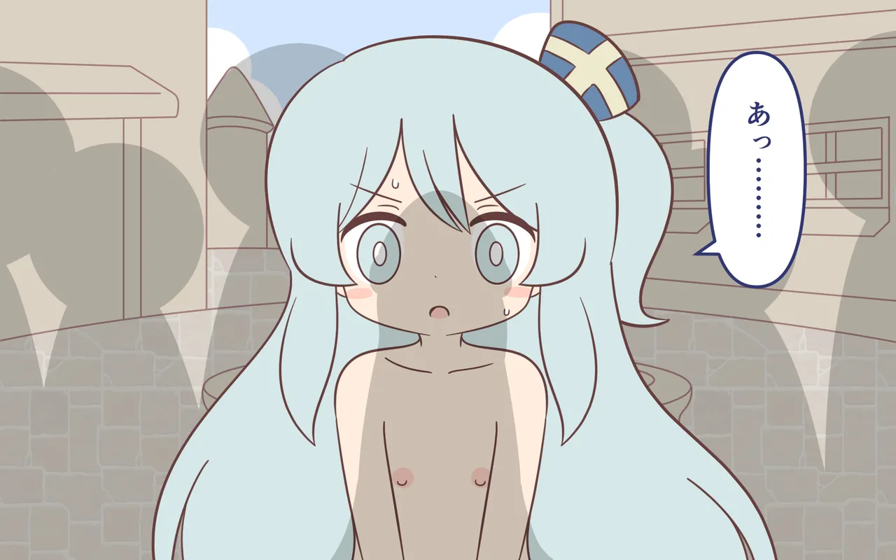 [Popeo (Marurou)] Zenra de Kikan 画像番号 50