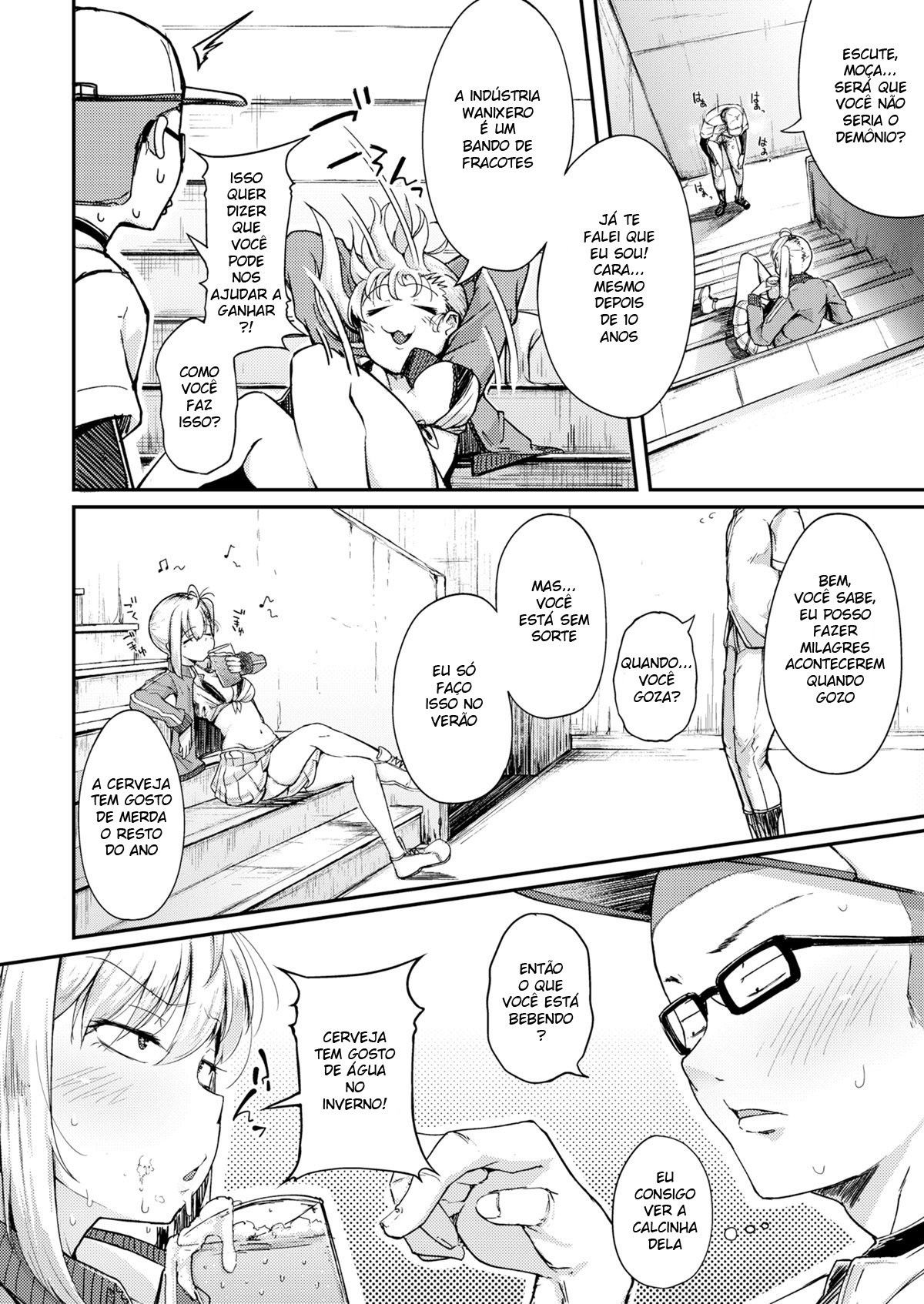 [flanvia] Haru no Mamono | O Demônio da Primavera (COMIC X-EROS #83) [Portuguese-BR] [mundohentaioficial.com] 图片编号 7