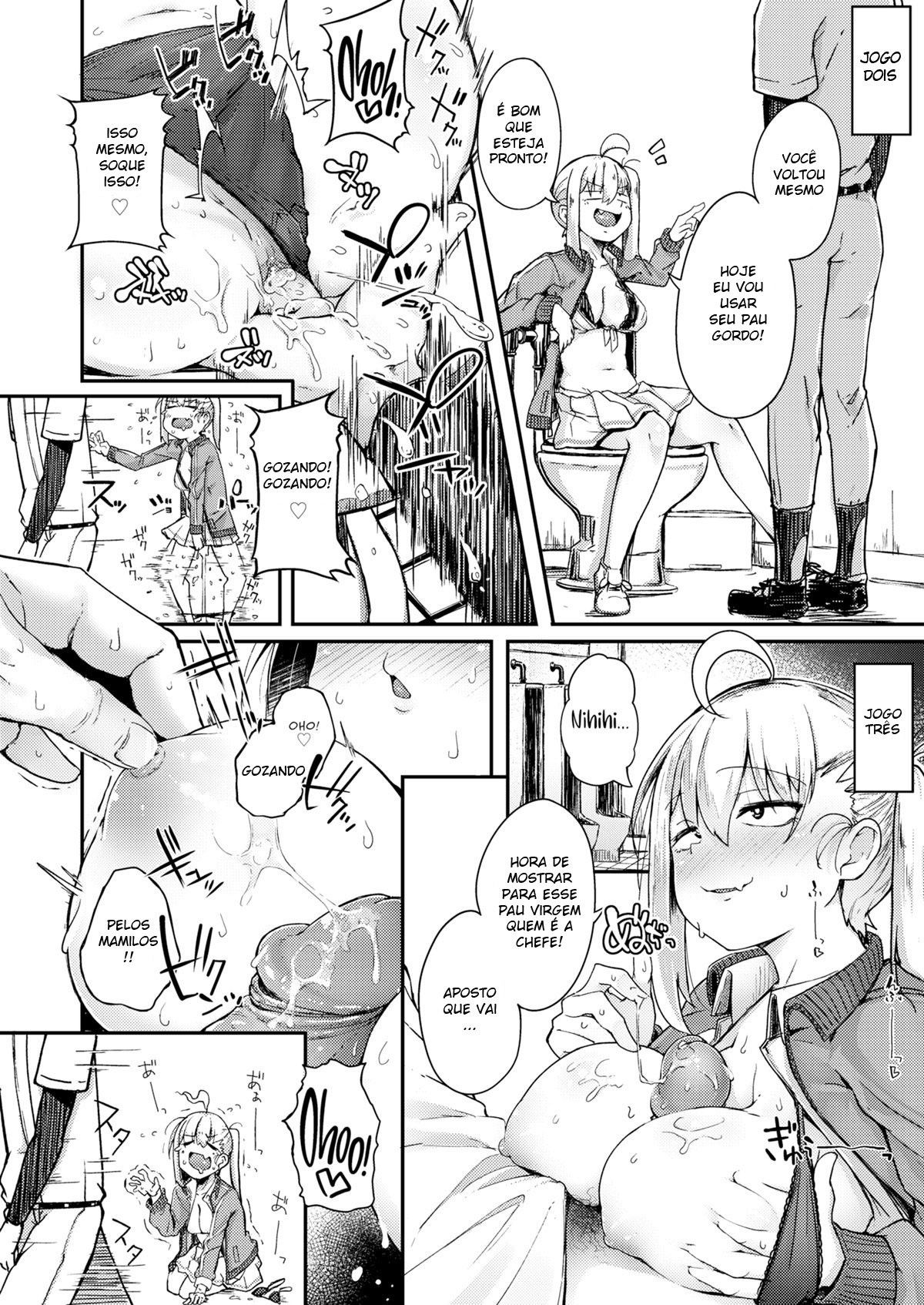 [flanvia] Haru no Mamono | O Demônio da Primavera (COMIC X-EROS #83) [Portuguese-BR] [mundohentaioficial.com] 图片编号 13