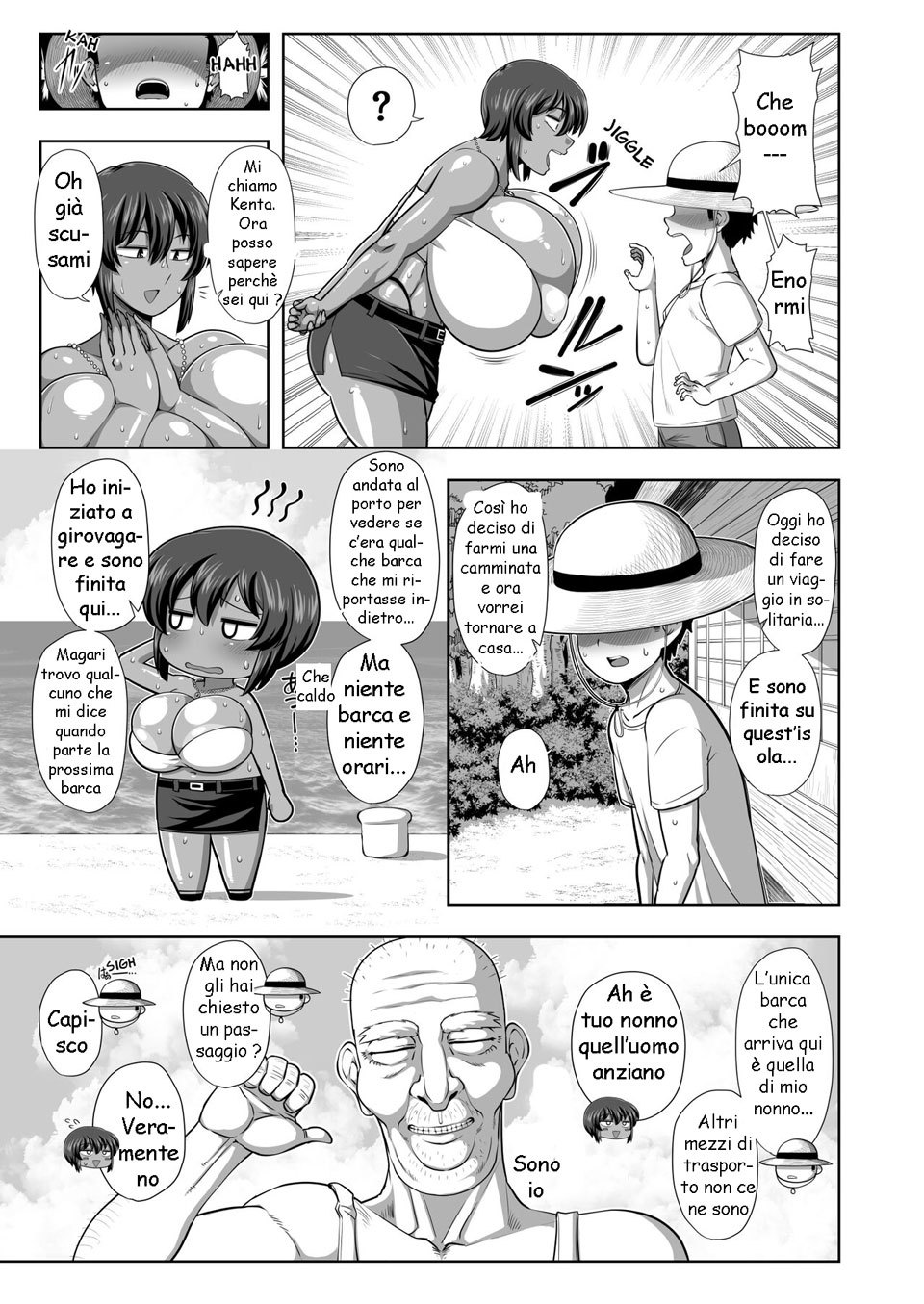 [Nacchuushou (Amazon)] Natsuki [Italian] [Digital] 画像番号 4