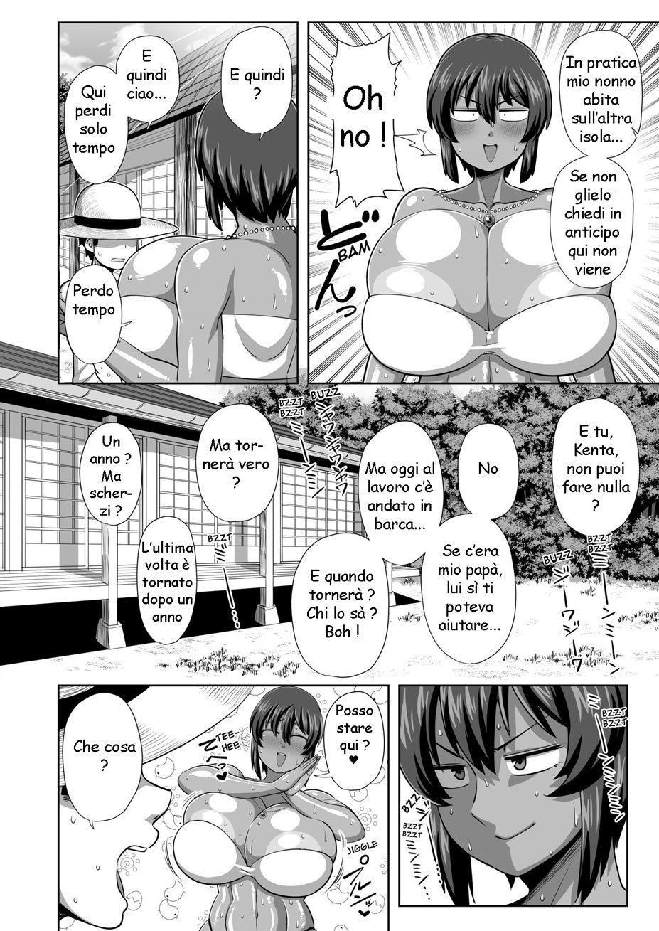 [Nacchuushou (Amazon)] Natsuki [Italian] [Digital] 画像番号 5