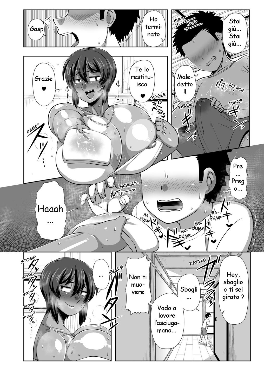 [Nacchuushou (Amazon)] Natsuki [Italian] [Digital] 画像番号 11