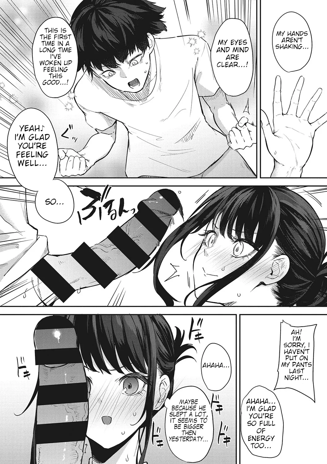 [Kurokawa Otogi] Anmin no Otomo | A Good Sleeping Companion (COMIC HOTMILK 2024-05) [English] [Digital] image number 21