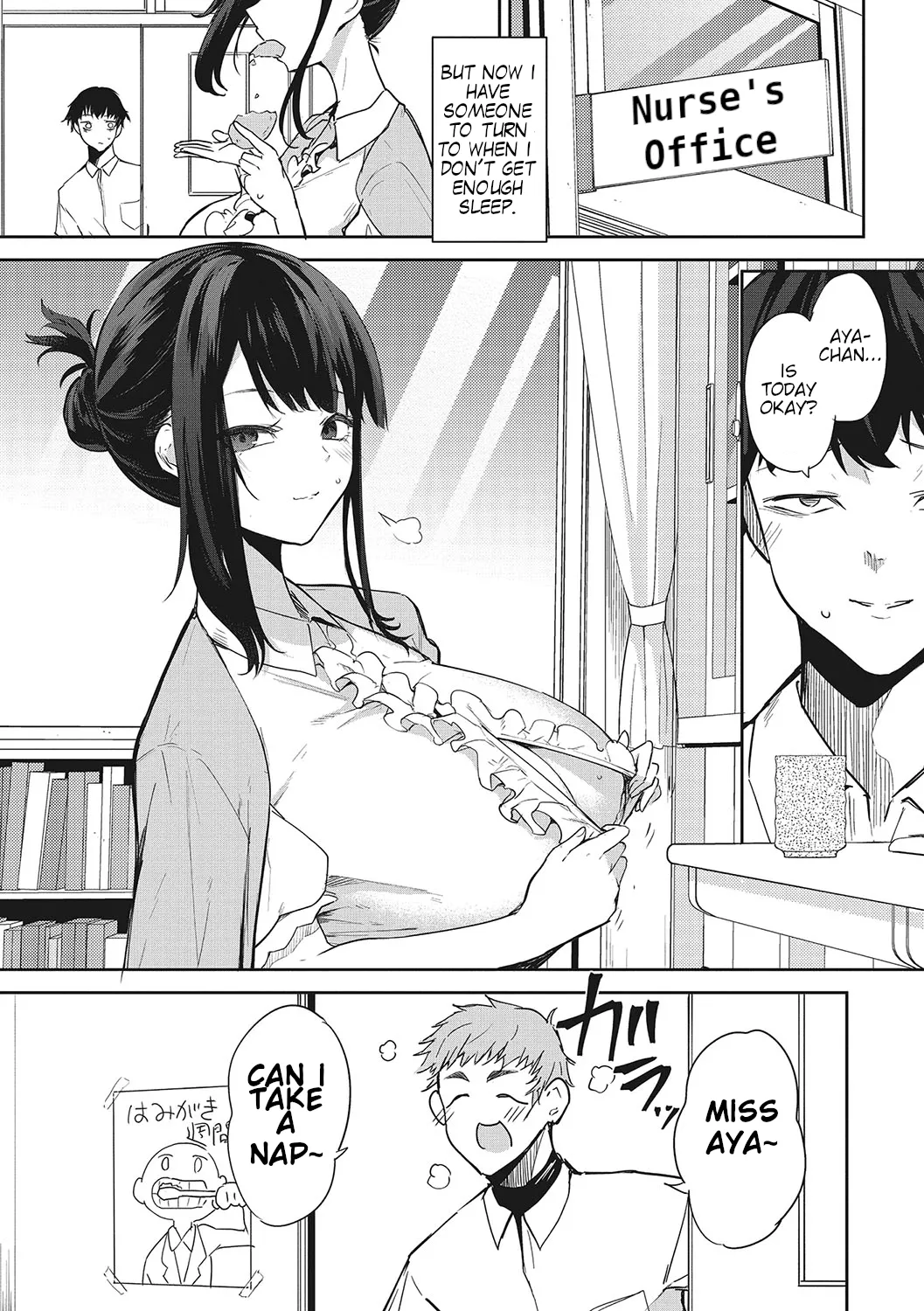 [Kurokawa Otogi] Anmin no Otomo | A Good Sleeping Companion (COMIC HOTMILK 2024-05) [English] [Digital] image number 41