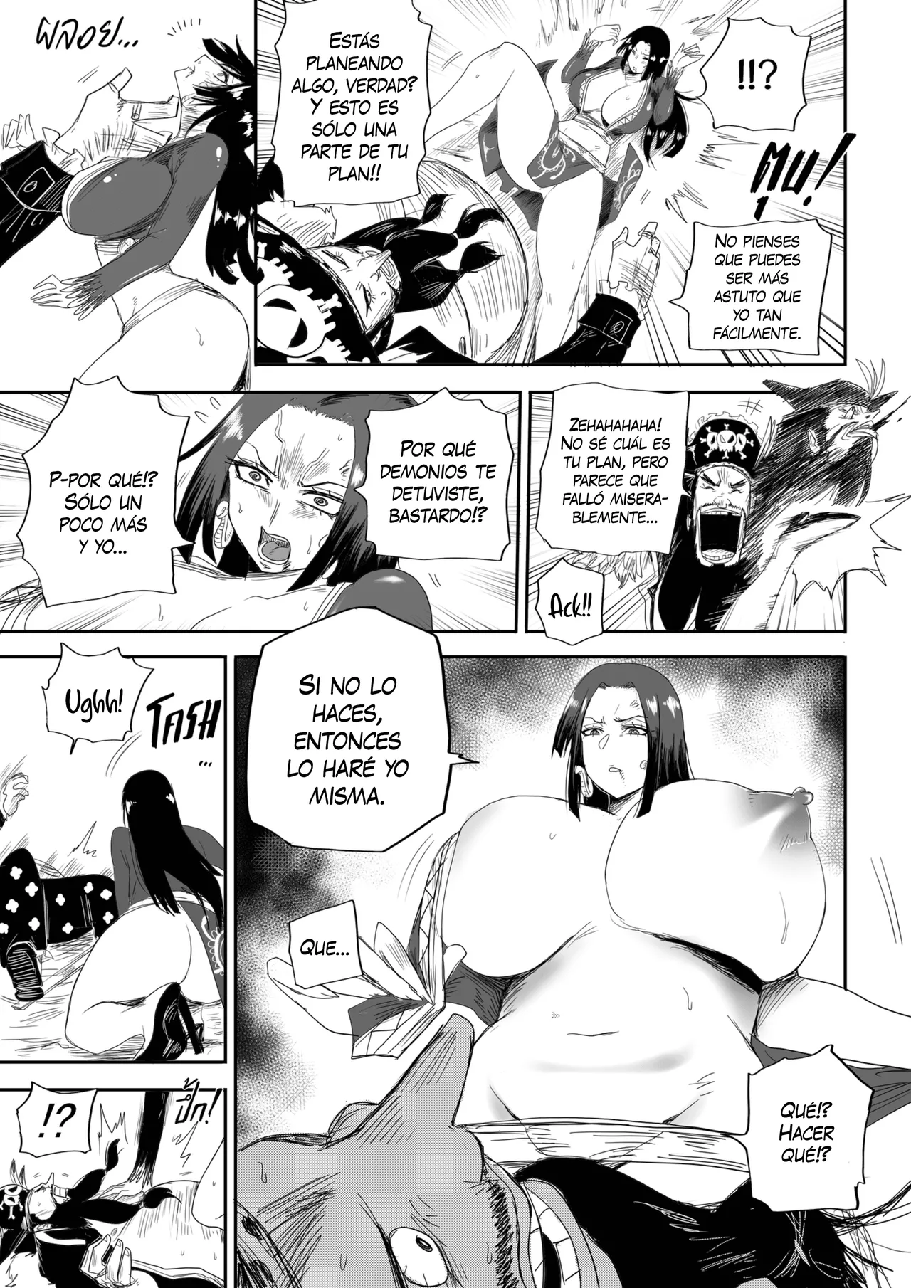 [Kenyacomics] The Pirate Empress Is A Masochist | La Emperatriz Pirata es una Masoquista (One Piece) [Spanish] [TRADUCEME ESTA] 画像番号 5