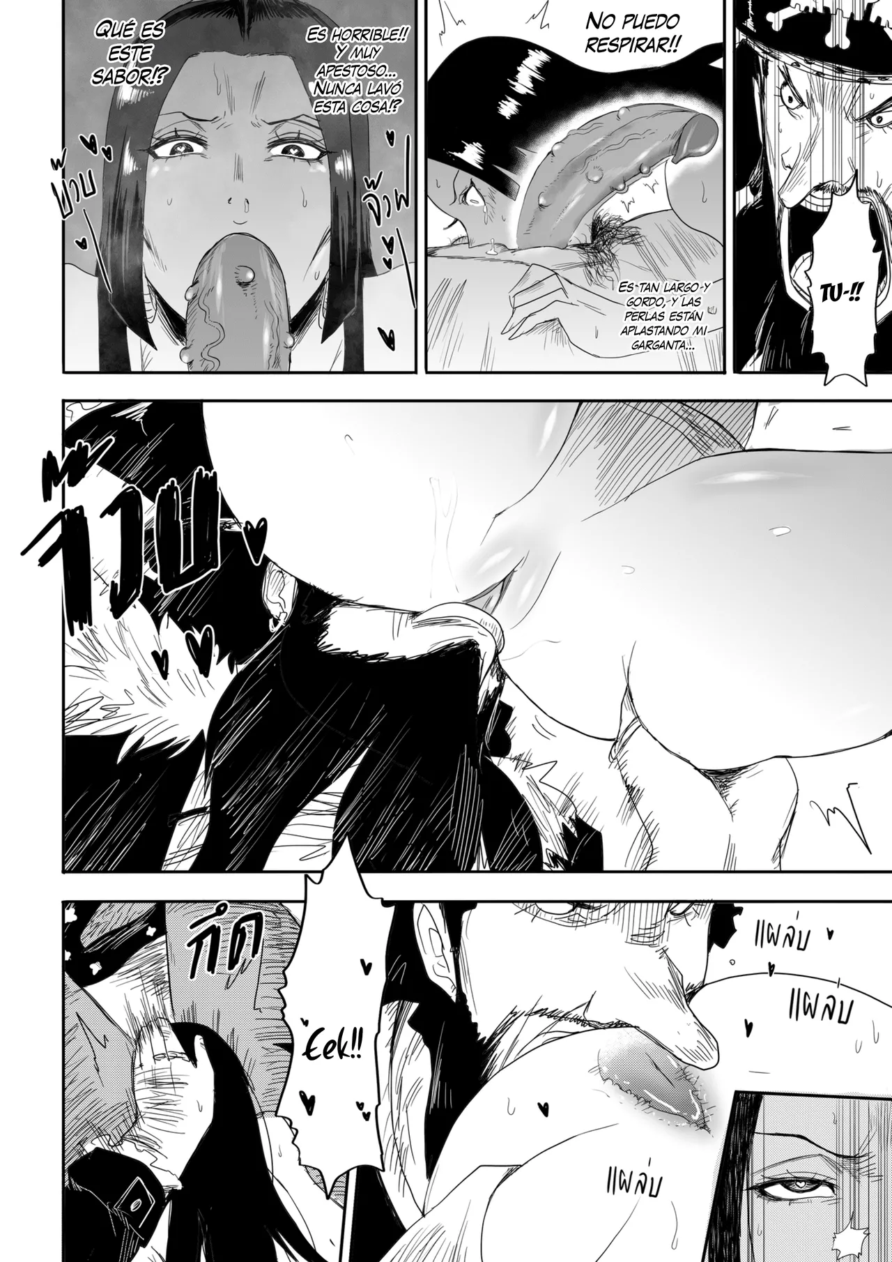 [Kenyacomics] The Pirate Empress Is A Masochist | La Emperatriz Pirata es una Masoquista (One Piece) [Spanish] [TRADUCEME ESTA] 画像番号 8