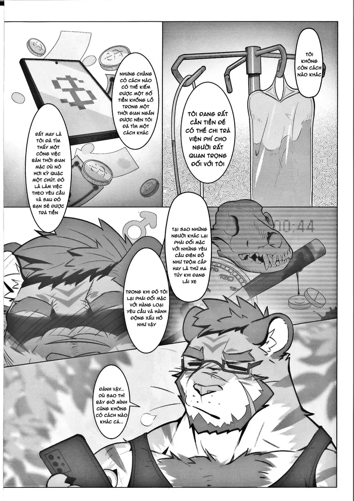 Bokutora 的特别悬赏 画像番号 5