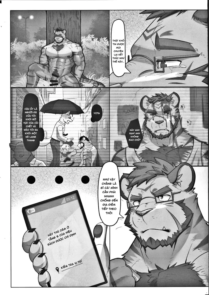 Bokutora 的特别悬赏 画像番号 14