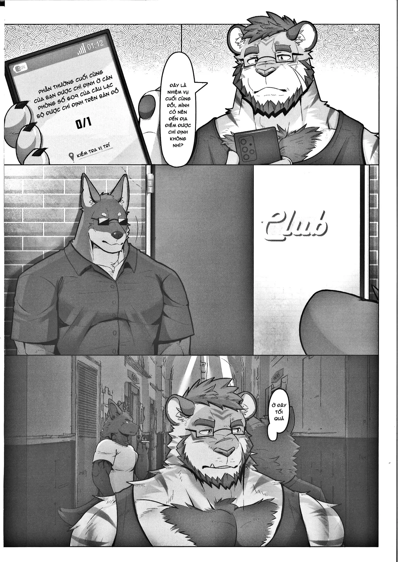 Bokutora 的特别悬赏 画像番号 19