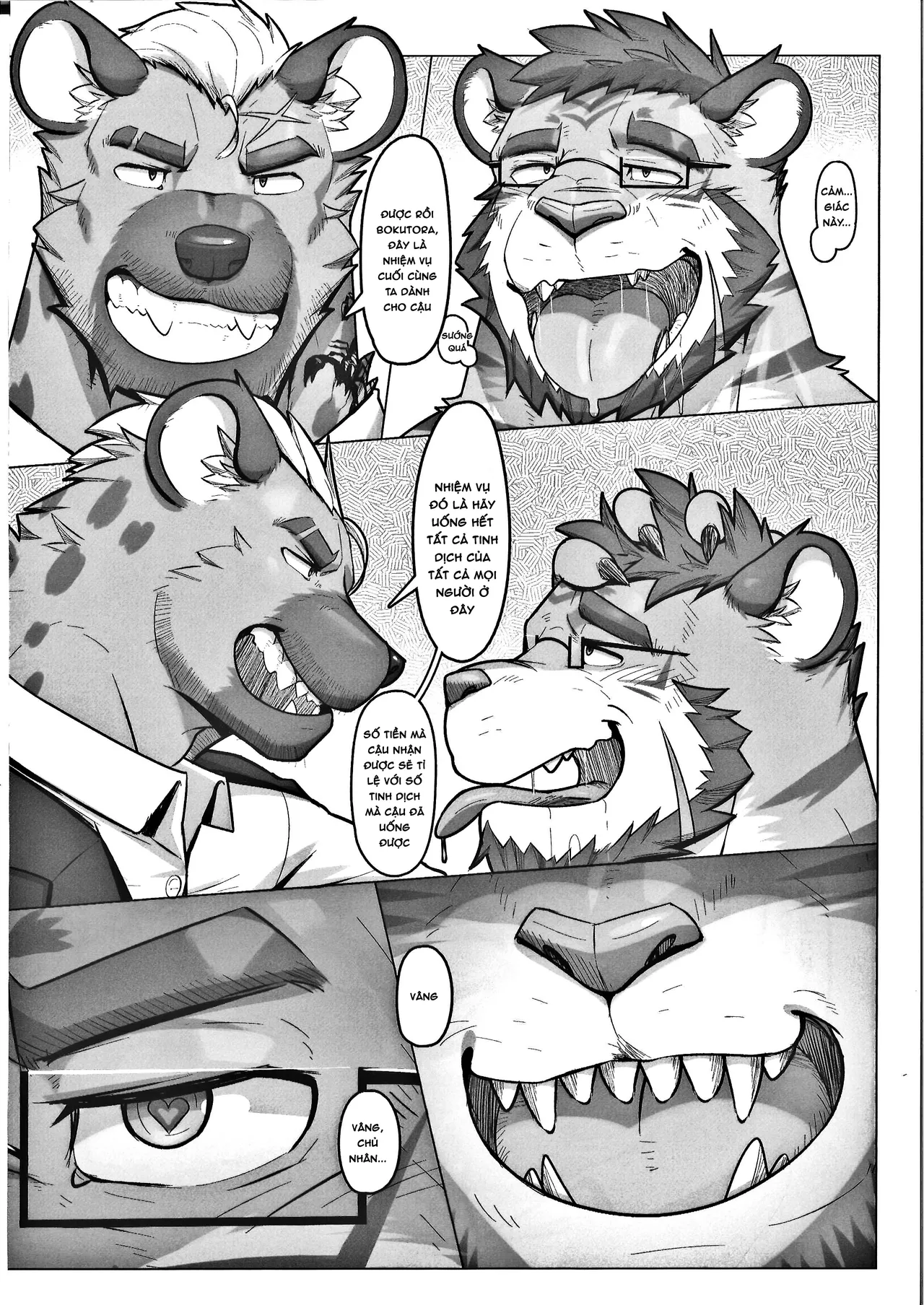 Bokutora 的特别悬赏 画像番号 25