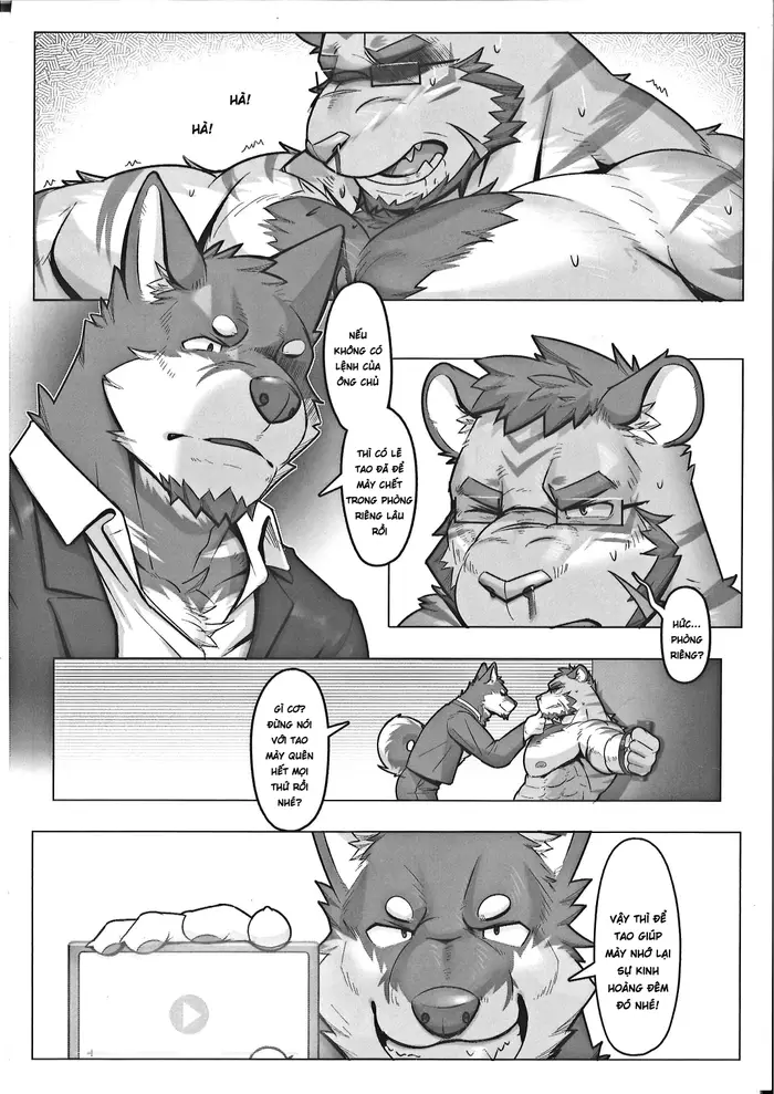 Bokutora 的特别悬赏 2 画像番号 9